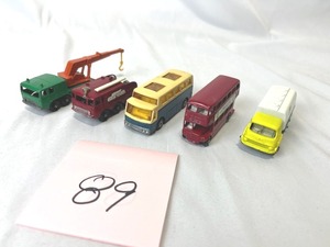 lot 89 image: Vitnage Matchbox Lesney Lot - #5 Routemaster Bug#65 Airport Coach#63 Foamite Crash Tender#25 Petrol Tanker#30 8-Wheel Crane
