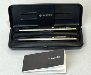 lot 111 image: Like New Parker (Daytons) Black Ball Pen and Mechanical Pencil