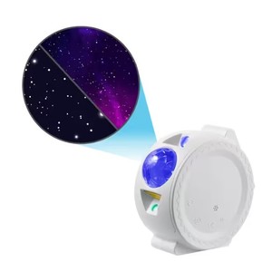 lot 896 image: DARTWOOD Starry Sky Laser Projector -  with LED Nebula, Stars, and Moon Reflection (White)