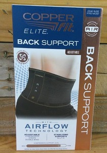 lot 28 image: Copper Fit Elite Air Back Brace