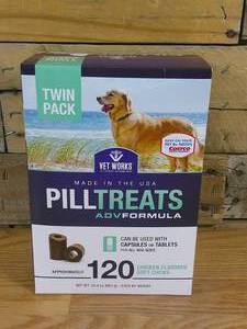 lot 95 image: Vet Works Pill Treats ADV FORMULA 120 Chicken Flavored Soft Chews- exp 05212025