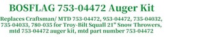 lot 20 image: BOSFLAG 753-04472 Snowblower Auger Kit