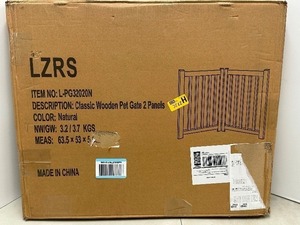 lot 25 image: LZRS Solid Hardwood Freestanding Pet Gate 2 Panels