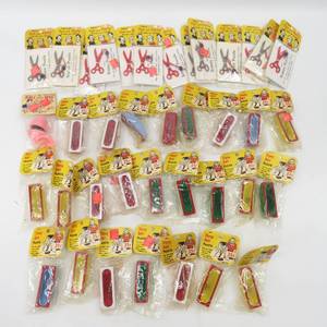 lot 82 image: Large Grouping of NOS Adams Five & Dime Store Toy Party Tricks & Puzzles