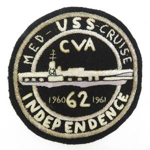 lot 129 image: Vintage USS Independence CVA Patch
