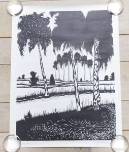 lot 224 image: Limited Edition 362500 Lithograph - Reginald Hinton - 25 x 19