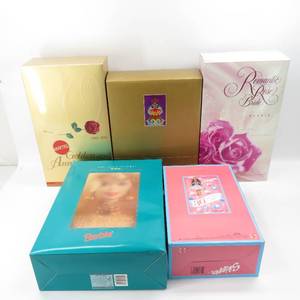 lot 236 image: Lot of 5 Vintage Collectors Porcelain Barbie Dolls - Never Removed From Box