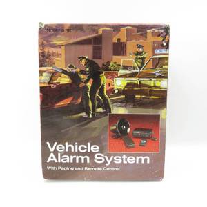 lot 242 image: Vintage 1987 New Old Stock Vehicle Alarm System
