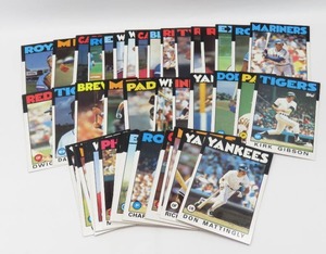 lot 257 image: Grouping of Vintage 1980s Topps Large Baseball Cards 7 x 5