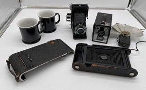 lot 18 image: Vintage Camera LOT