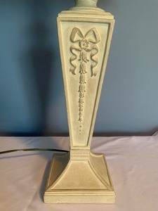 lot 83 image: Pretty Dainty Cream Colored Table Lamp with Shade