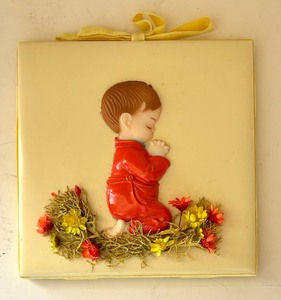 lot 167 image: Darling Vintage Children Praying Tile Decor
