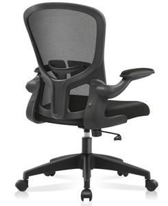 lot 51 image: FelixKing Office Desk Chairs, Ergonomic PC Desk Chair with Wheels