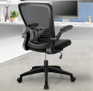 lot 78 image: FelixKing Office Chair, Ergonomic Home Desk Chair with Adjustable Height and Flip-up Armrests