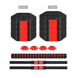 lot 89 image: Ainfox Adjustable Gym Workout Dumbbell Set with Connecting Rod