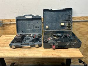 lot 84 image: BOSCH Drill, Hammer Drill with 2 Chargers and Cases (no batteries)