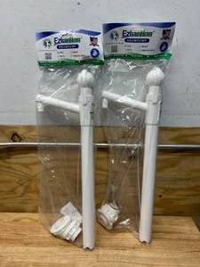 lot 104 image: EZI ACTION Lot of 2- 255 Drum Pumps