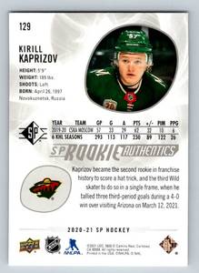 lot 333 image: Kirill Kaprizov RC 1299 2020-21 Upper Deck SP #129 Rookie Minnesota Wild Hockey Card