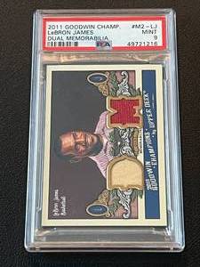 lot 5 image: LeBron James Dual Relic 2011 Goodwin Champions #M2-LJ Basketball Card RARE