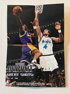lot 245 image: Kobe Bryant 1997-98 Hoops Great Shots Mini Poster Basketball Card