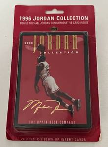 lot 58B image: Michael Jordan 1995 Upper Deck Collection 24 Jumbo Card Insert Set In Package - Basketball