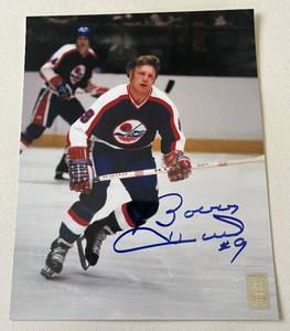 lot 44B image: Bobby Hull Signed 8x10 Photo with COA - Hockey