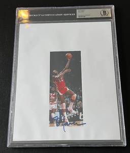 lot 103A image: Bob Lanier Signed Photo - 2020 Leaf Autographed Photograph Edition - Beckett Authenticated Basketball Card
