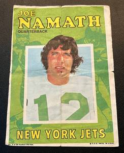 lot 396 image: Joe Namath 1971 Topps Poster #4 Vintage Football Card