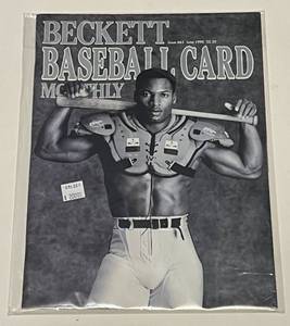 lot 197A image: Bo Jackson Iconic 1990 Beckett Magazine - Baseball Football