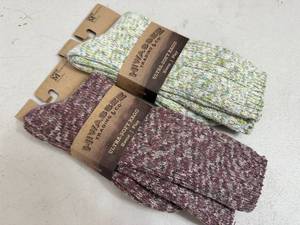 2 New Pairs Hiwassee Ultra Soft Ragg Socks