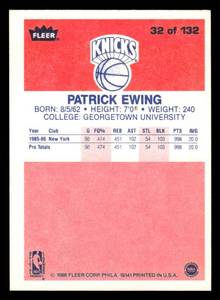 1986 Fleer Patrick Ewing Rookie #32