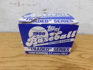 1988 Topps Traded Complete Set - Loaded With Rookies