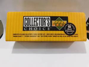 1994 Collectors Choice Baseball Factory Set - Opened - Michael Jordan & Alex Rodriguez Rookies