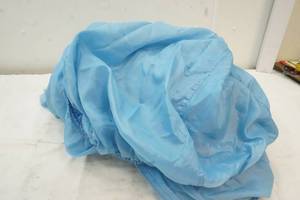 lot 22 image: Car boat cover