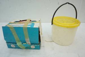 lot 211 image: fishing supplies