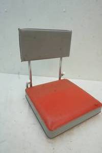 lot 240 image: Boat seat
