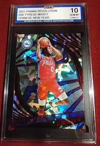 2021 Panini Revolution Chinese New Year Tyrese Maxey Card - ISA 10