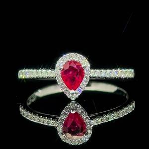 lot 41B image: Pear Natural Fine Ruby & Diamond Petite Halo Ring in 14k White Gold $2,450 Retail VIDEO