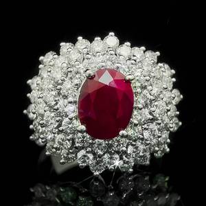 lot 1 image: VERY RARE 4.88 Carat Natural Burmese Ruby & Diamond Cluster Cocktail Ring in Platinum, Appraisal & GIA Report Appraised Value $33,287.00 VIDEO