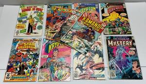 lot 23 image: Misc. Loose 20, 25, 30, 40, 50, 60, 75 Comics