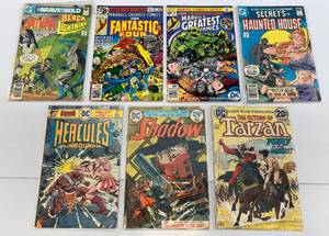 lot 43 image: Misc. Loose Comics 20, 25, 30, 35, 40 Cent Including Tarzan & More (In Plastic Bag)