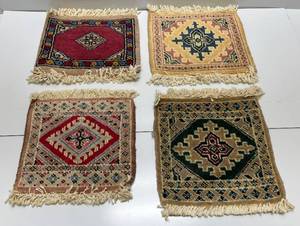 lot 82 image: Misc. Decorative Rugs 11x 12