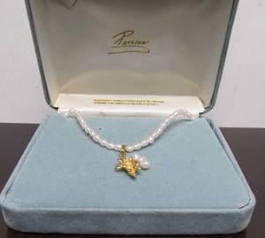 lot 46 image: Genuine Freshwater Pearl Necklace