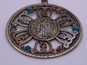 lot 71 image: Old Vintage Sterling Silver & Mixed Metal Tibetan Mantra Medallion 