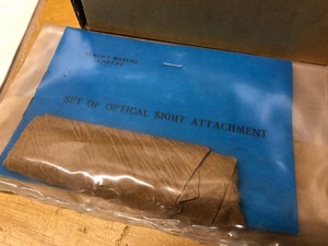 lot 177 image: 2 New in Box Russian Collimator Gun Sights