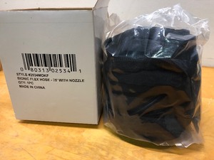 lot 220 image: Brand New 75 Bionic Flex Hose
