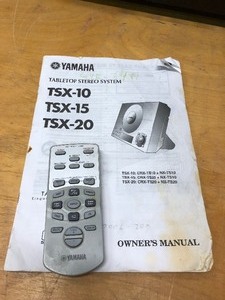 lot 308 image: Working YAMAHA Tabletop Stereo System & Natural Sound Receiver