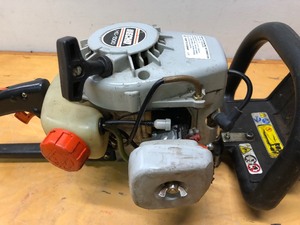 lot 311 image: ECHO Model HC-1500 Trimmer