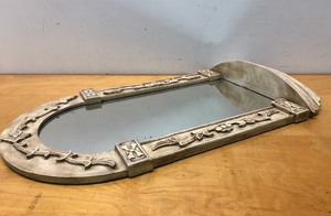 lot 372 image: Large Arch Top Wall Mirror wSill 
