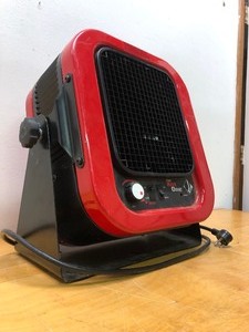 lot 375 image: The Hot One Working Garage Heater